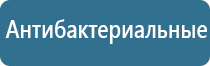 Ароматизация помещений под ключ