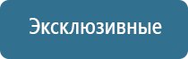 ароматизаторы воздуха для помещений